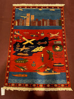 War Rug - Item MG780