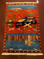 War Rug - Item MG780